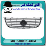 جلو پنجره لکسوس ES350 مدل 2008-2010 برند اصلی تویوتا جنیون با بهترین قیمت