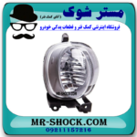 پروژکتور جلو سمت راست لکسوس ES350 مدل 2008-2010 برند اصلی تویوتا جنیون در فروشگاه مستر شوک (آقای کمک فنر)