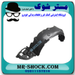 شلگیر جلو سمت راست تویوتا کرولا 2011-2012 برند اصلی تویوتا جنیون در فروشگاه مستر شوک (آقای کمک فنر)