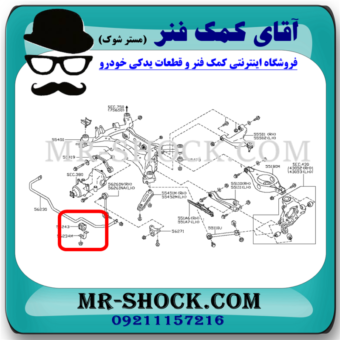 لاستیک چاکدار عقب نیسان مورانو 2010-2013 برند اصلی نیسان موتور با بهترین قیمت در فروشگاه مستر شوک (آقای کمک فنر) مرکز فروش کمک فنر KYB و قطعات یدکی خودرو