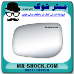 شیشه آینه سمت چپ تویوتا یاریس 2008-2010 صندوقدار برند اصلی تویوتا جنیون در فروشگاه مستر شوک