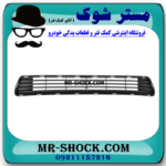 توری سپر جلو تویوتا کمری GL مدل 2012-2015 برند ساخت چین با بهترین قیمت در فروشگاه مستر شوک (آقای کمک فنر) مرکز فروش کمک فنر KYB و قطعات یدکی خودرو