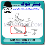 توری سپر جلو تویوتا کمری GL مدل 2012-2015 برند ساخت چین با بهترین قیمت در فروشگاه مستر شوک (آقای کمک فنر) مرکز فروش کمک فنر KYB و قطعات یدکی خودرو