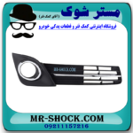 قاب پروژکتور سمت راست تویوتا کمری GLX مدل 2012-2013 برند اصلی تویوتا جنیون در فروشگاه مستر شوک