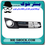 قاب پروژکتور سمت راست تویوتا کمری 2012-2013 مدل GLX برند ساخت تایوان در فروشگاه مستر شوک (آقای کمک فنر)
