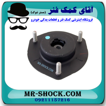 توپی سر کمک جلو تويوتا کمری 2012-2015 برند ساخت تایلند/تایوان با بهترین قیمت در فروشگاه آقای کمک فنر (مستر شوک) مرکز فروش کمک فنر KYB و قطعات یدکی خودرو