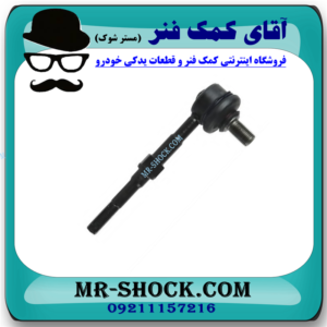 میل موجگیر عقب تويوتا FJ کروز برند ساخت تایلند با بهترین قیمت در فروشگاه آقای کمک فنر (مستر شوک) مرکز فروش کمک فنر KYB و قطعات یدکی خودرو