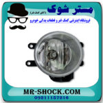 پروژکتور جلو سمت راست تویوتا یاریس 2014-2017 صندوقدار برند اصلی تویوتا جنیون در فروشگاه مستر شوک