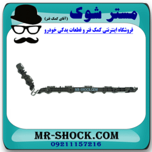 براکت سپر عقب سمت راست تویوتا اریون 2012-2013 برند ساخت چین در فروشگاه مستر شوک