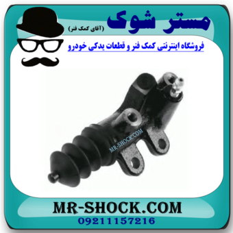 پمپ کلاچ پایین تویوتا کمری 2005-2006 برند اصلی تویوتا جنیون با بهترین قیمت در فروشگاه مستر شوک (آقای کمک فنر) مرکز فروش کمک فنر KYB و قطعات یدکی خودرو