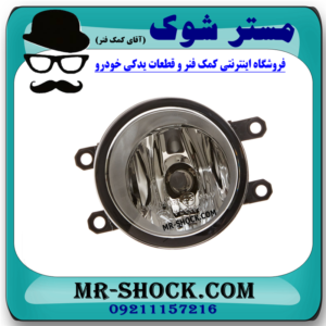 پروژکتور جلو سمت راست تویوتا کرولا 2008-2010 برند اصلی تویوتا جنیون در فروشگاه مستر شوک
