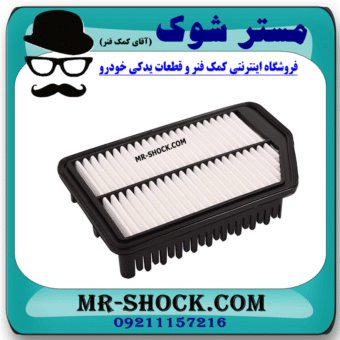 فیلتر هوا هیوندای النترا 2014-2015 برند اصلی هیوندای موتور با بهترین قیمت در فروشگاه مستر شوک (آقای کمک فنر) مرکز فروش کمک فنر KYB و قطعات یدکی خودرو
