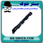 براکت سپر عقب سمت راست لکسوس NX200 مدل 2015-2017 برند اصلی تویوتا جنیون در فروشگاه مستر شوک (آقای کمک فنر)