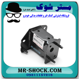 سرشاسی جلو سمت چپ تویوتا پرادو 2005-2009 برند اصلی تویوتا جنیون در فروشگاه آقای مستر شوک