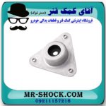 توپی سرکمک جلو رنو کپچر برند اصلی جنیون پارتس با تضمین اصالت با بهترین قیمت در فروشگاه آقای کمک فنر (مستر شوک) مرکز فروش کمک فنر KYB و قطعات یدکی خودرو