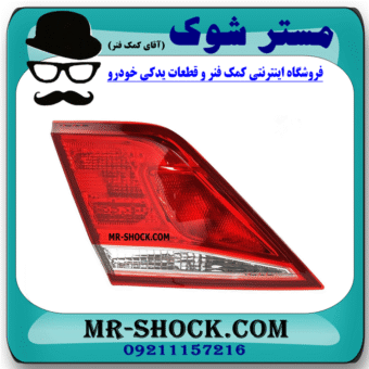 چراغ خطر صندوق سمت چپ تویوتا اریون 2008-2010 برند اصلی تویوتا جنیون در فروشگاه مستر شوک