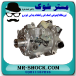 کمپرسور کولر تویوتا اریون 2008-2010 برند اصلی تویوتا جنیون (بدون پولی) با بهترین قیمت در فروشگاه مستر شوک (آقای کمک فنر) مرکز فروش کمک فنر KYB و قطعات یدکی خودرو
