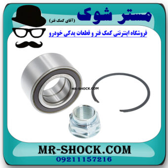 بلبرینگ چرخ جلو رنو کپچر برند اصلی رنو موتور با بهترین قیمت در فروشگاه مستر شوک (آقای کمک فنر) مرکز فروش کمک فنر KYB و قطعات یدکی خودرو