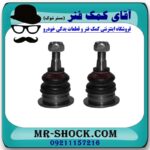 سیبک طبق بالا تویوتا هایلوکس 2012-2015 برند ساخت ژاپن با بهترین قیمت در فروشگاه آقای کمک فنر (مستر شوک) مرکز فروش تخصصی کمک فنر KYB و قطعات یدکی خودرو