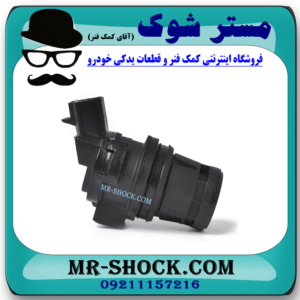 پمپ شیشه شور تویوتا پرادو 2005-2009 برند اصلی تویوتا جنیون با بهترین قیمت در فروشگاه مستر شوک (آقای کمک فنر) مرکز فروش کمک فنر KYB و قطعات یدکی خودرو