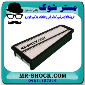 فیلتر هوا تویوتا لندکروز 6 سیلندر 2008-2015 برند اصلی تویوتا جنیون با بهترین قیمت در فروشگاه مستر شوک (آقای کمک فنر) مرکز فروش کمک فنر KYB و قطعات یدکی خودرو