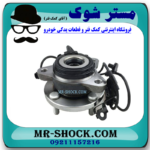 توپی بلبرینگ چرخ جلو سمت راست تویوتا یاریس هاچ بک 2014-2016 برند اصلی تویوتا جنیون در فروشگاه آقای کمک فنر