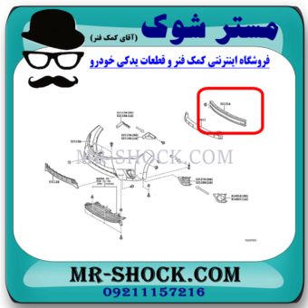 دیاق سپر جلو تویوتا کرولا 2014-2015 برند ساخت تایوان با بهترین قیمت در فروشگاه مستر شوک (آقای کمک فنر) مرکز فروش کمک فنر KYB و قطعات یدکی خودرو