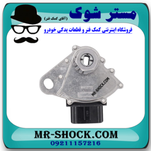 سلکتور گیربکس تویوتا FJ کروز برند اصلی تویوتا جنیون با بهترین قیمت در فروشگاه مستر شوک (آقای کمک فنر) مرکز فروش کمک فنر KYB و قطعات یدکی خودرو