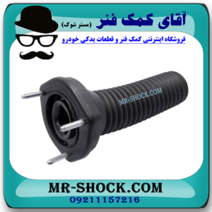 توپی سرکمک فنر عقب سمت چپ لکسوس ES350 مدل 2008-2011 برند اصلی تویوتا جنیون در فروشگاه آقای کمک فنر