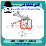 سیبک طبق پایین میتسوبیشی ASX برند ساخت کره جنوبی با بهترین قیمت در فروشگاه آقای کمک فنر (مستر شوک) مرکز فروش کمک فنر KYB و قطعات یدکی خودرو