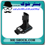 سنسور مپ هواکش میتسوبیشی ASX مدل 2010-2012 برند اصلی میتسوبیشی موتور با بهترین قیمت در فروشگاه مستر شوک (آقای کمک فنر) مرکز فروش کمک فنر KYB و قطعات یدکی خودرو