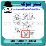 دسته موتور چپ میتسوبیشی ASX برند ساخت تایلند با بهترین قیمت در فروشگاه مستر شوک (آقای کمک فنر) مرکز فروش کمک فنر KYB و قطعات یدکی خودرو