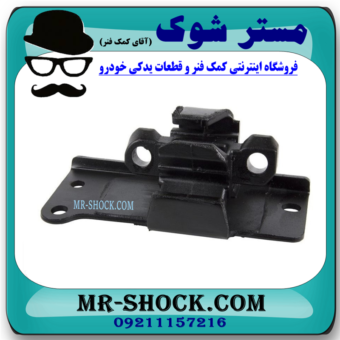 دسته موتور چپ نیسان مورانو 2007-2008 برند ساخت تایلند با بهترین قیمت در فروشگاه آقای کمک فنر (مستر شوک) مرکز فروش کمک فنر KYB و قطعات یدکی خودرو