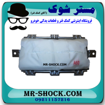 ایربگ داشبورد تویوتا پریوس 2016-2018 برند اصلی تویوتا جنیون در فروشگاه مستر شوک