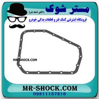 واشر کارتل گیربکس تویوتا یاریس 2008-2012 اتوماتیک برند اصلی تویوتا جنیون با بهترین قیمت در فروشگاه مستر شوک (آقای کمک فنر) مرکز فروش کمک فنر KYB و قطعات یدکی خودرو