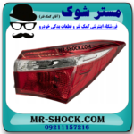 چراغ خطر گلگیر سمت راست تویوتا کرولا 2014-2015 برند اصلی تویوتا جنیون در فروشگاه مستر شوک (آقای کمک فنر)