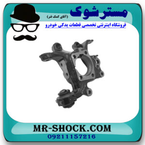 سگدست عقب سمت چپ لکسوس NX مدل 2016-2019 برند اصلی تویوتا جنیون در فروشگاه آقای کمک فنر