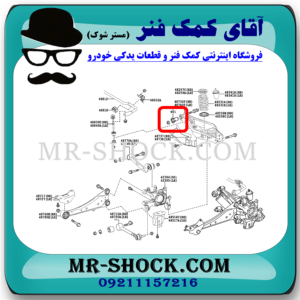 بوش طبق قایقی عقب لکسوس NX مدل 2016-2019 برند ساخت تایلندبا بهترین قیمت در فروشگاه آقای کمک فنر (مستر شوک) مرکز فروش کمک فنر KYB و قطعات یدکی خودرو