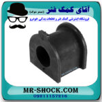 لاستیک چاکدار جلو تويوتا پرادو 2012-2015 برند ساخت تایلند با بهترین قیمت در فروشگاه آقای کمک فنر (مستر شوک) مرکز فروش کمک فنر KYB و قطعات یدکی خودرو