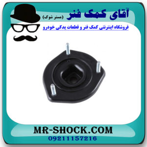 توپی سر کمک عقب سمت راست تویوتا اریون 2008-2011 برند ساخت تایلند/تایوان در فروشگاه آقای کمک فنر
