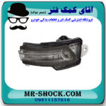 راهنما آینه سمت راست لکسوس NX مدل 2016-2019 برند اصلی تویوتا جنیون در فروشگاه آقای کمک فنر