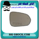 شیشه آینه سمت راست لکسوس NX مدل 2016-2019 برند اصلی تویوتا جنیون در فروشگاه آقای کمک فنر