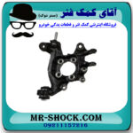 سگدست عقب سمت چپ لکسوس RX350 مدل 2010-2013 برند اصلی تویوتا جنیون در فروشگاه آقای کمک فنر
