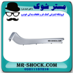 زه کنار جلو پنجره سمت راست تویوتا یاریس هاچ بک 2014-2016 برند اصلی تویوتا جنیون در فروشگاه مستر شوک