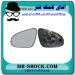 شیشه آینه سمت چپ تویوتا کرولا 2016-2017 برند اصلی تویوتا جنیون در فروشگاه آقای کمک فنر