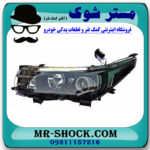 چراغ جلو سمت چپ تویوتا کرولا 2014-2015 برند اصلی تویوتا جنیون در فروشگاه مستر شوک