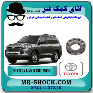 دنده اویل پمپ تویوتا لندکروز 2008-2015 سیستم 6 سیلندر برند اصلی تویوتا جنیون با بهترین قیمت در فروشگاه آقای کمک فنر (مستر شوک) مرکز فروش تخصصی کمک فنر KYB و قطعات یدکی خودرو