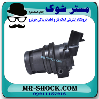 پمپ شیشه شور تویوتا لندکروز 2010-2015 برند اصلی تویوتا جنیون با بهترین قیمت در فروشگاه مستر شوک (آقای کمک فنر) مرکز فروش کمک فنر KYB و قطعات یدکی خودرو