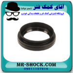 کاسه نمد پلوس سمت راست لکسوس ES350 مدل 2008-2011 برند اصلی تویوتا جنیون در فروشگاه آقای کمک فنر