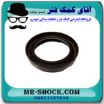 کاسه نمد پلوس سمت چپ لکسوس ES350 مدل 2008-2011 برند اصلی تویوتا جنیون در فروشگاه آقای کمک فنر
